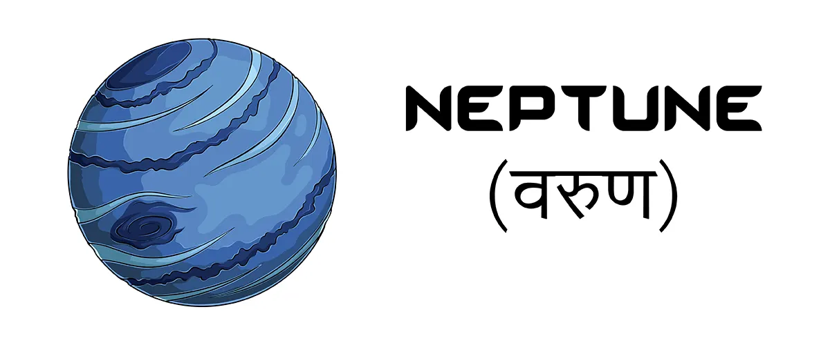 Neptune