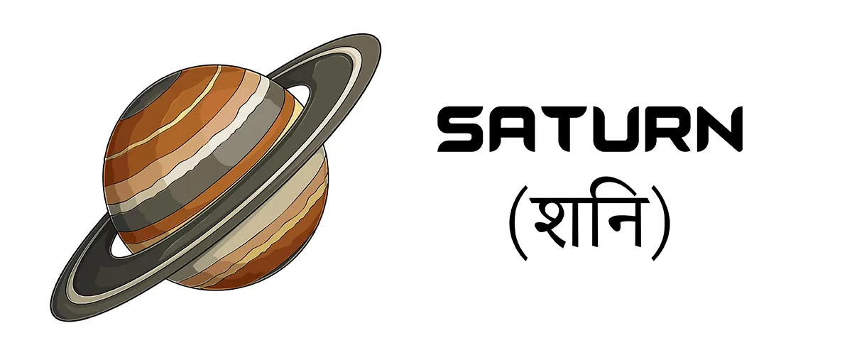 Saturn