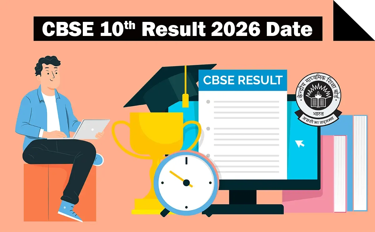 CBSE 10th Result 2026