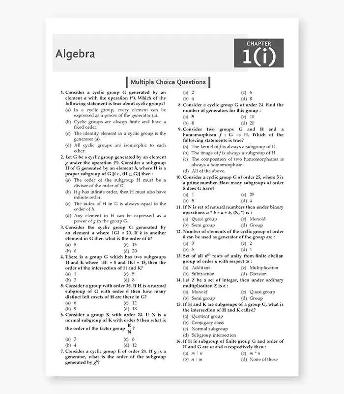 NTA CUET PG Maths Question Bank 4