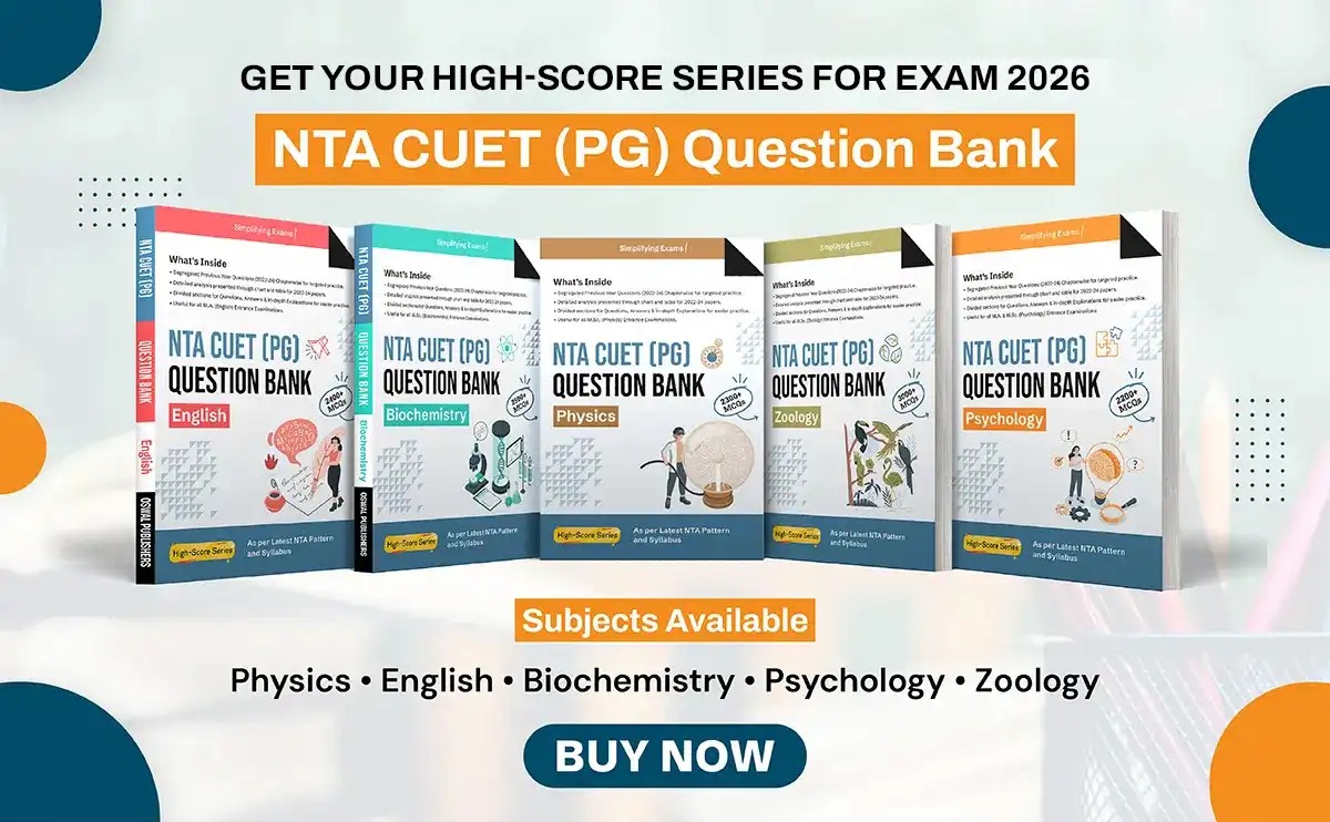 CUET PG 2025