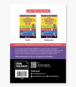 English worksheets for Second graders