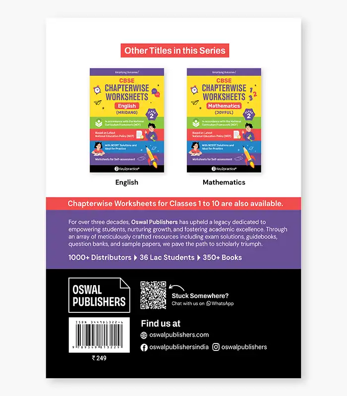 CBSE Maths Chapterwise Worksheets Class 2 5 1