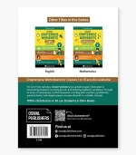 EVS worksheets for Third graders