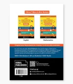 EVS worksheets for Fourth graders