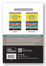 EVS worksheets for 5th graders
