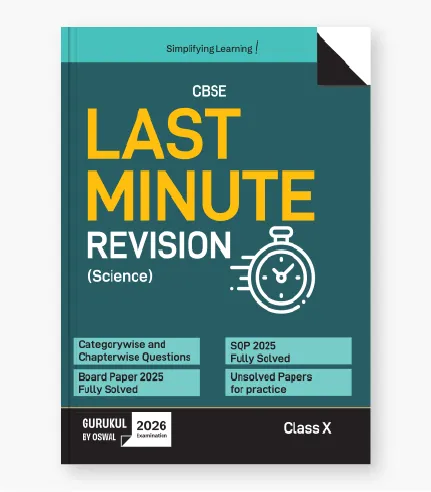 CBSE Class 10 Science Last Minute Revision
