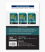 Quick revision book for Class 10 Social Science