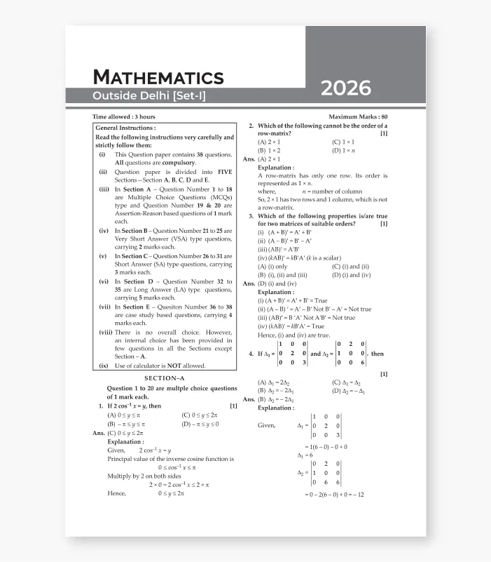 CBSE XII PCM 10 Year Combined with inner 04