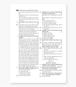 cbse previous year question papers class 10 hindi b