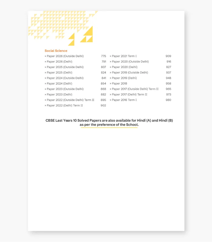 10 years solved papers cbse class 10