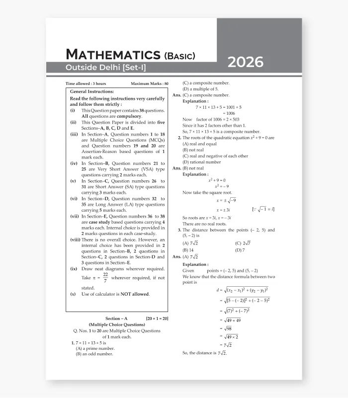 Mathematics Basic Last 10 Years Solved Papers for CBSE Class 10 Exam 2027 3