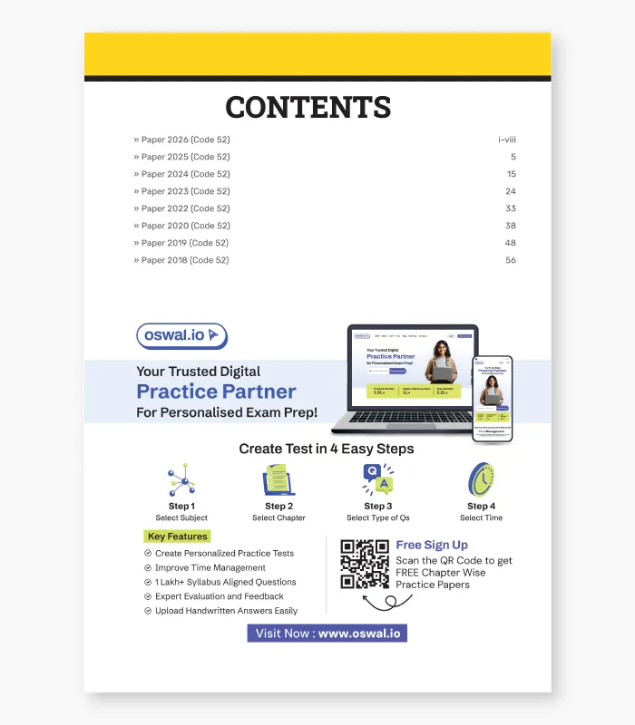 sanskrit 10 years solved papers cbse class 10