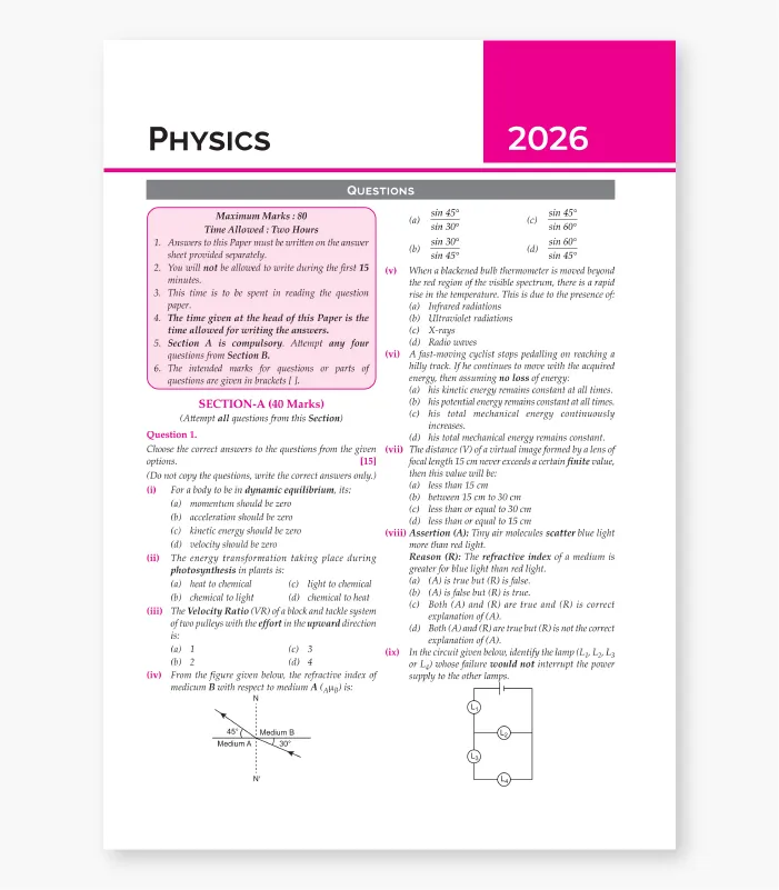 ICSE Ten Year Hindi 05