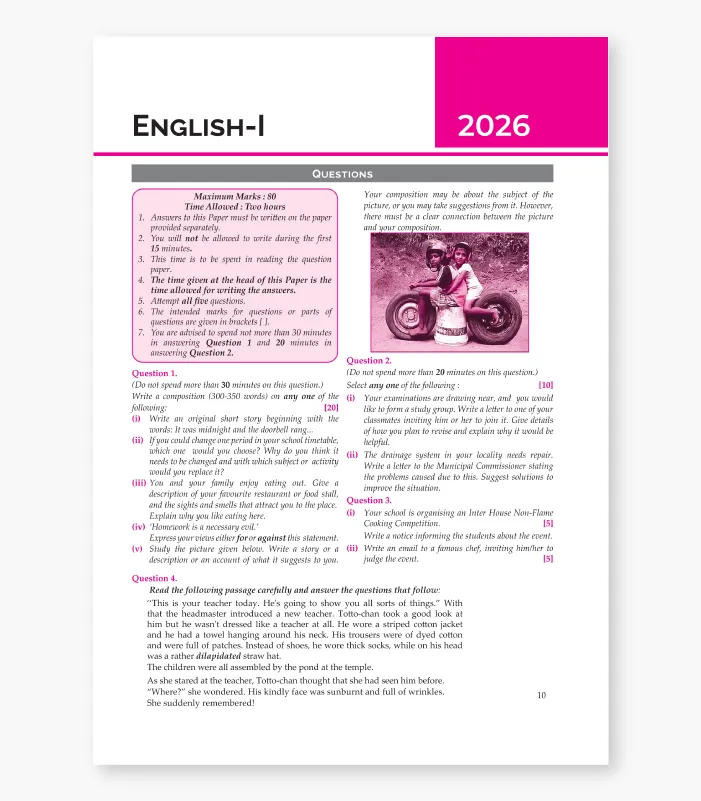 Pages from 2. ICSE Ten Year Bangali 04