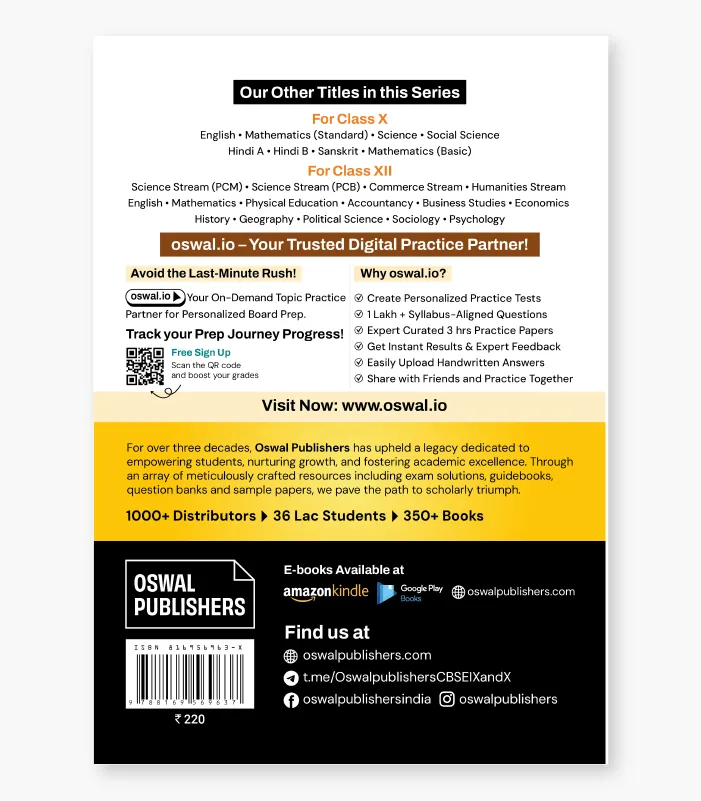 Bengali 10 Years Solved Papers for CBSE Class 10 Exam 2027 5