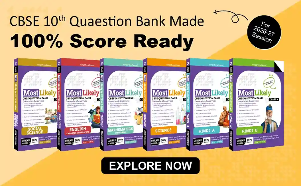 CBSE Class 10 Question Bank Banner