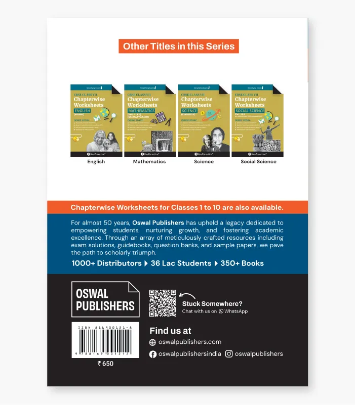 CBSE Class 7 NCERT Edge Solution 5