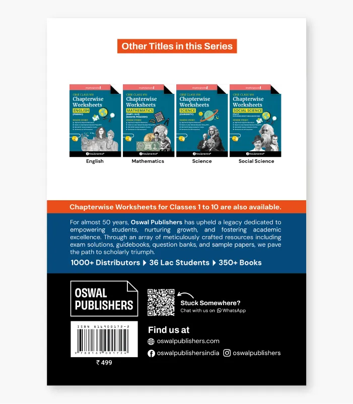 CBSE Class 8 NCERT Edge Solution 5